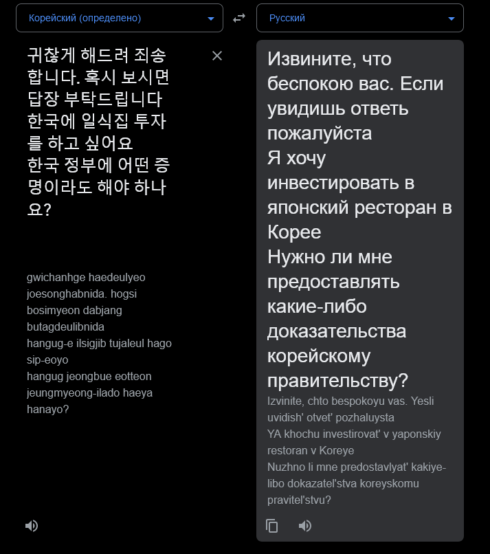 1645727777791.webp