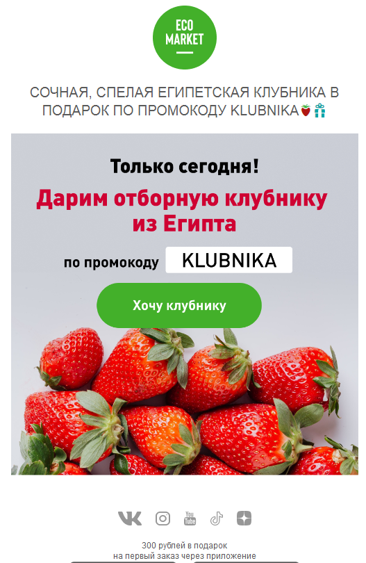1645784698349.webp