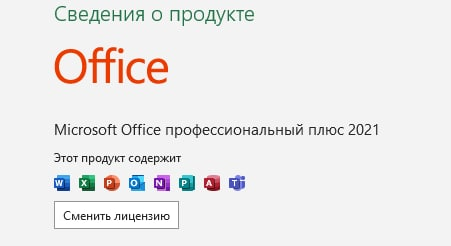 1645870724632.webp