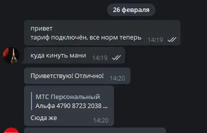 1645874738876.webp