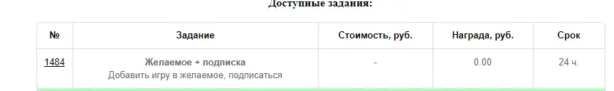 1645903245768.webp