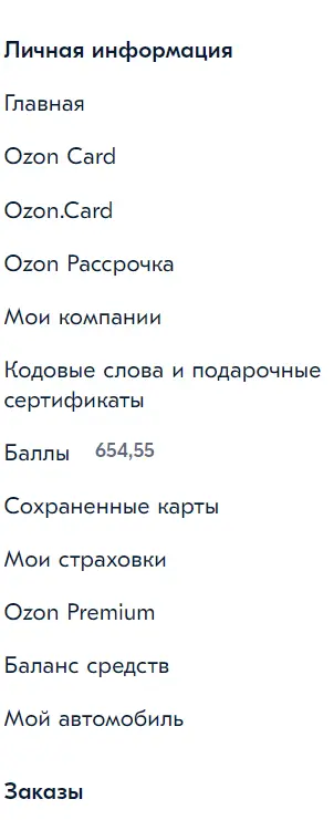 1645946958197.webp
