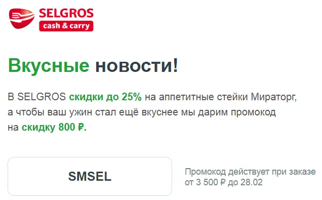 1645951029742.webp