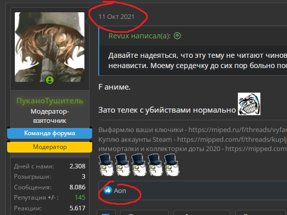 1645971897759.webp