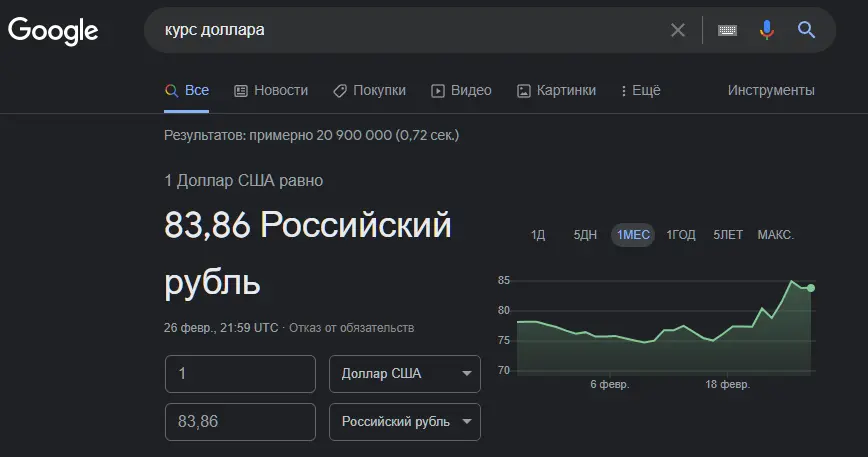 1645974723510.webp