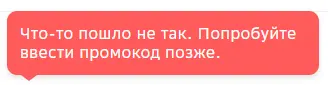 1645979614512.webp