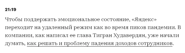 1645986409765.webp