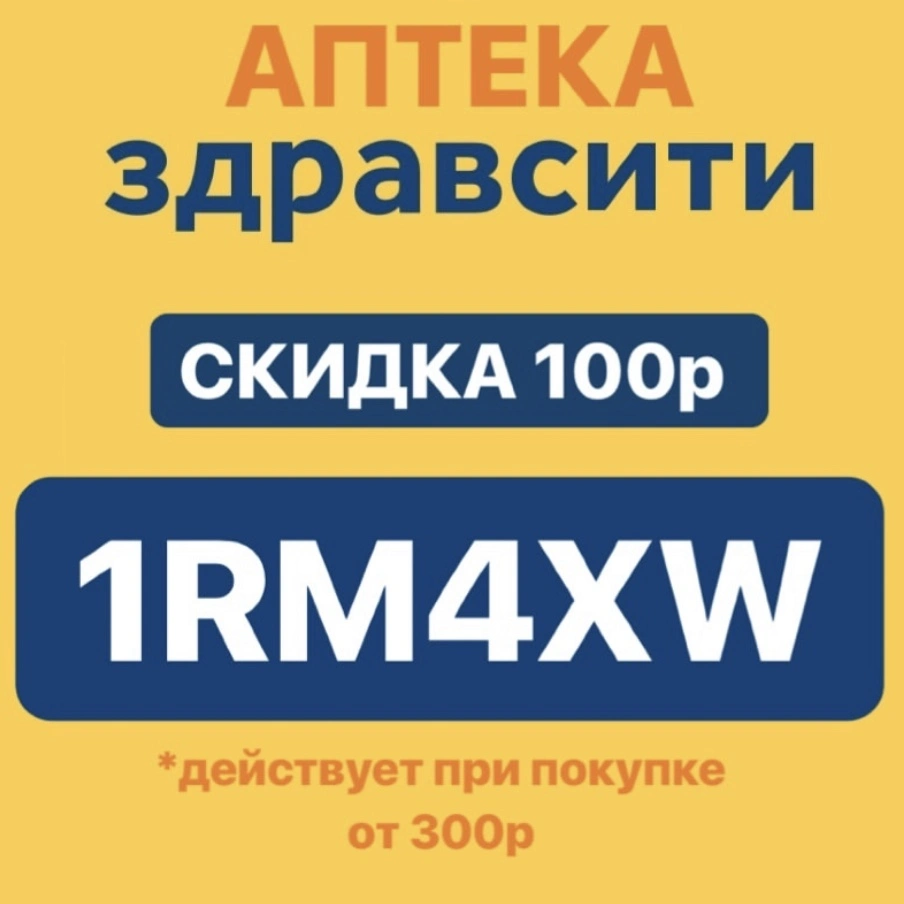 1645B04D-2E64-4EFF-9638-3DF8C693B273.webp