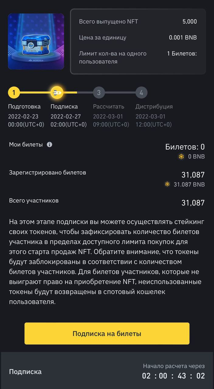 1646038591694.webp