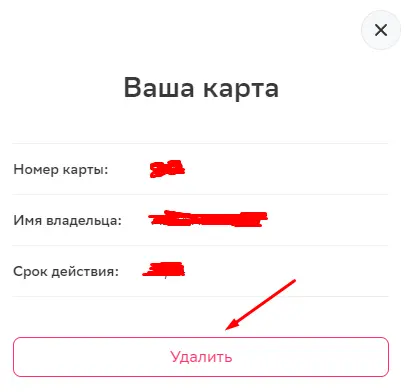 1646043656126.webp