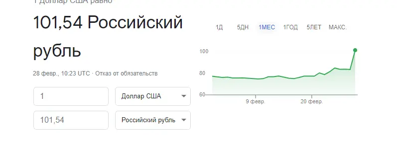 1646043908606.png