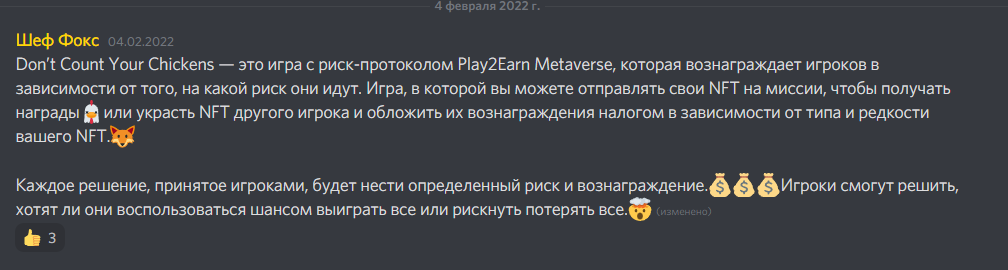 1646058496031.webp