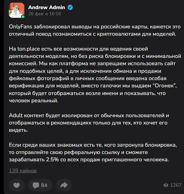 1646060161521.png
