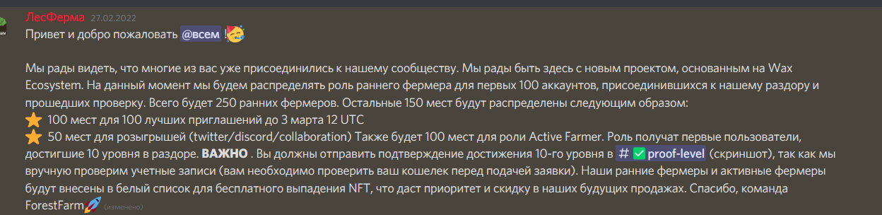 1646134465550.webp