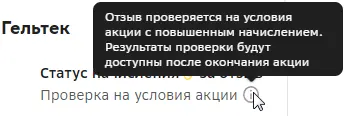 1646139254527.webp
