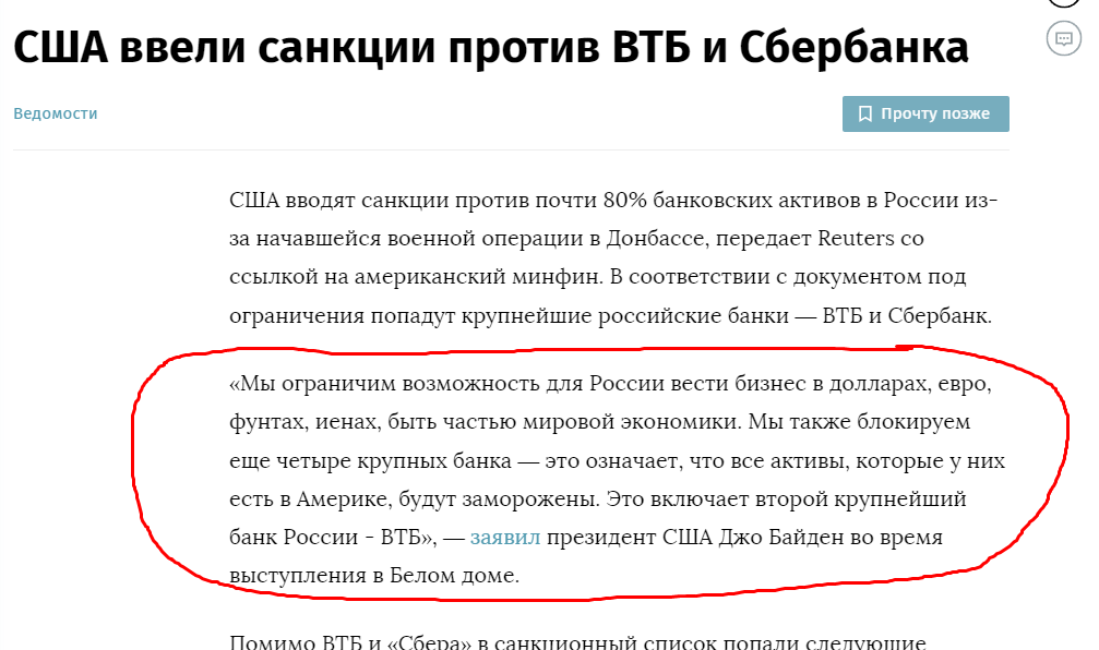1646155340709.webp