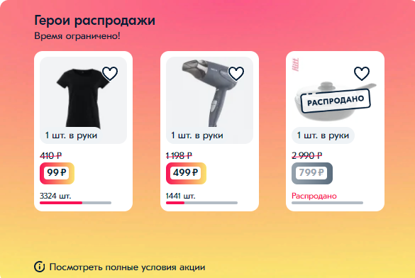 1646170116991.webp