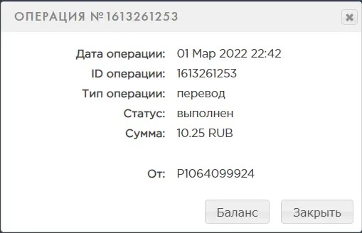1646224254931.webp