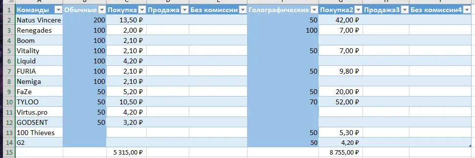 1646246218144.webp