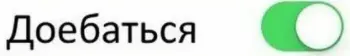 1646247152776.webp