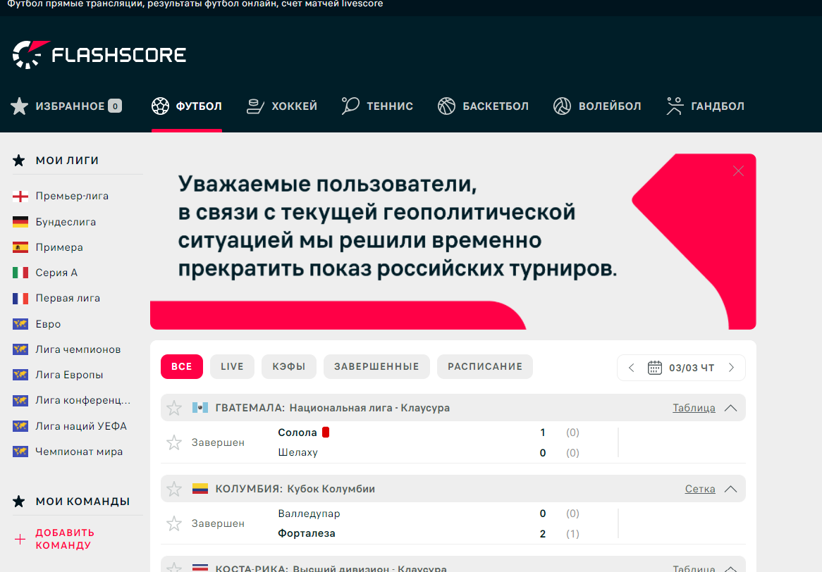 1646324262612.webp