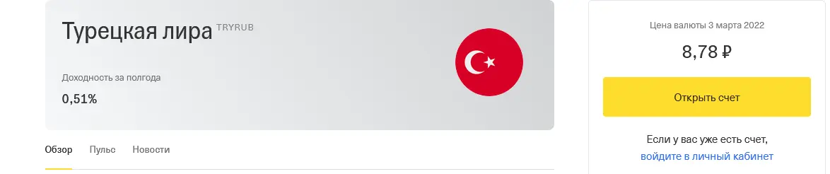 1646338968315.png
