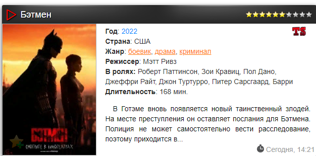 1646413609138.webp
