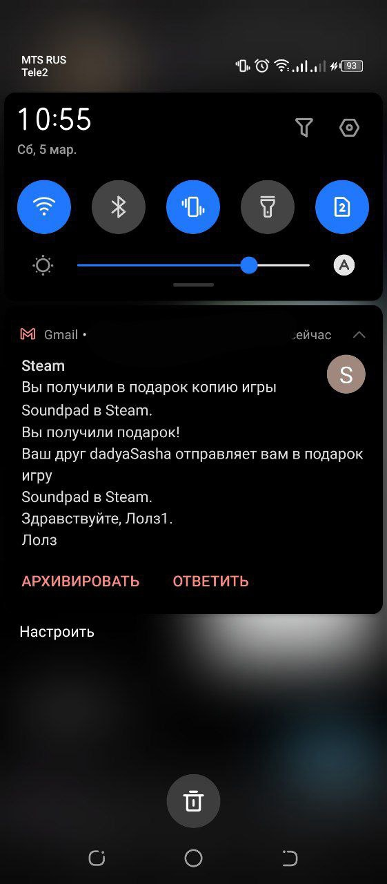 1646464037905.png