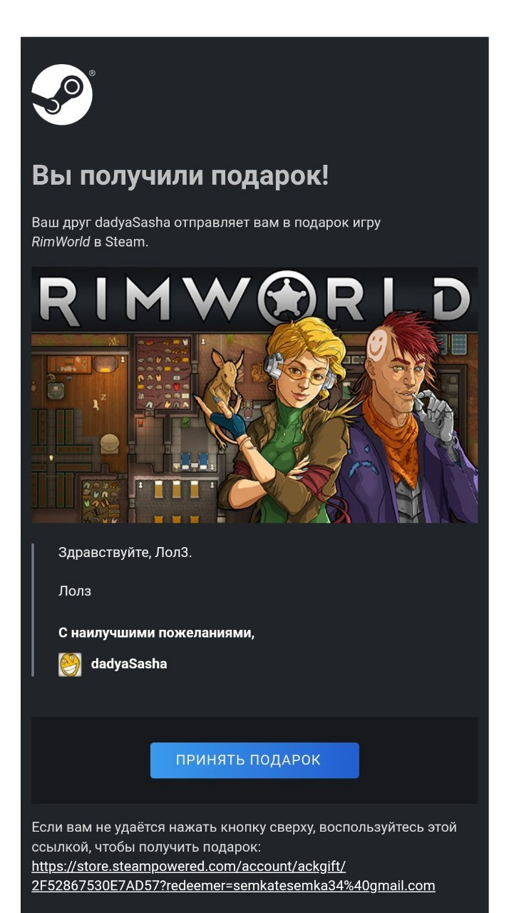 1646464047901.png