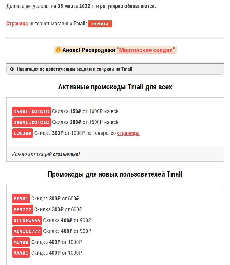 1646496698377.png