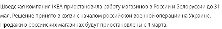 1646507263029.webp