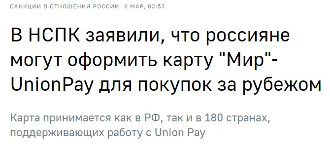 1646552220608.webp