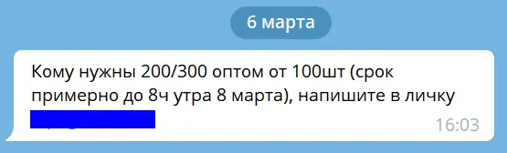 1646572537954.webp