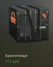 1646603917318.png