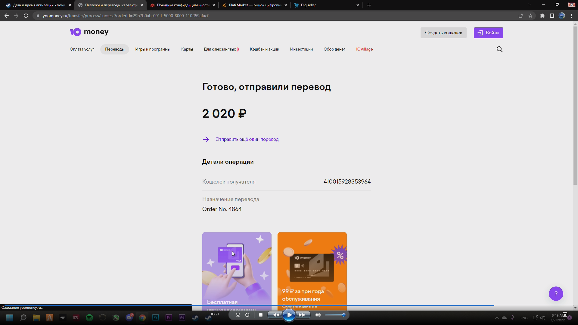 1646635581277.webp