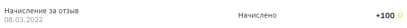 1646731651484.png