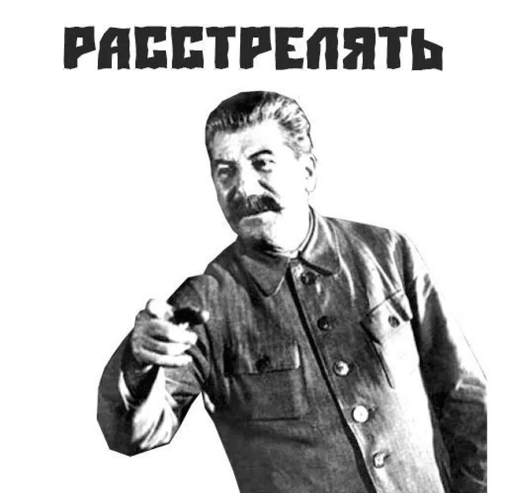 1646785391_3-krot-info-p-rasstrelyat-prikol-smeshnie-foto-3.webp