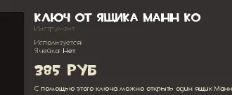 1646845246030.webp