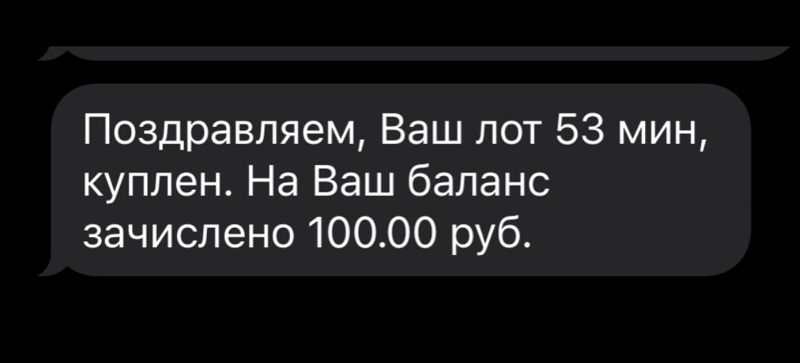 1646849263191.webp