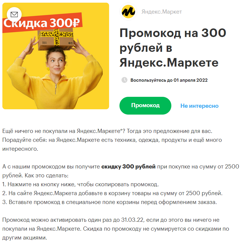 1646853435504.webp