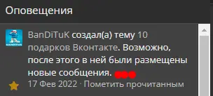 1646861668360.webp
