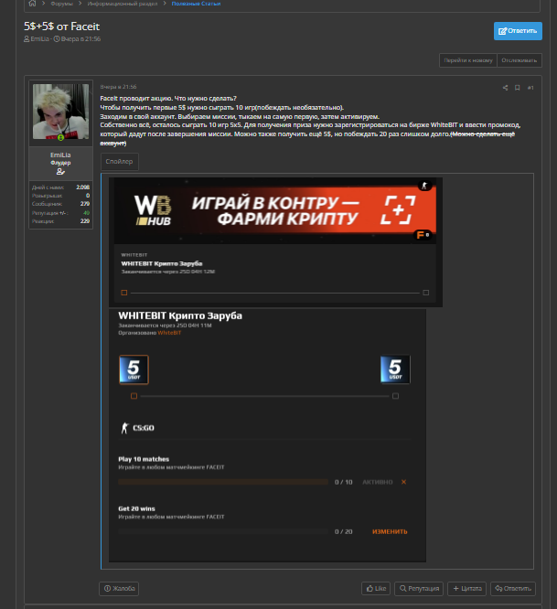 1646900903673.webp