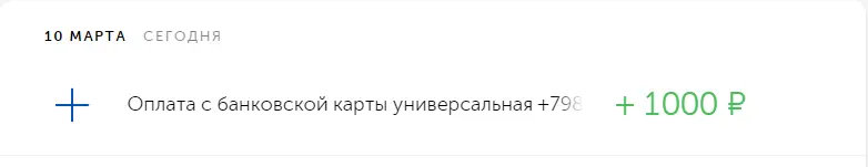 1646931575106.webp