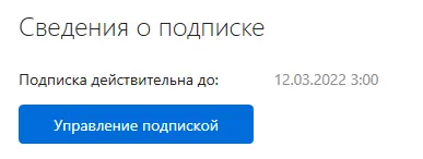 1646936754191.webp