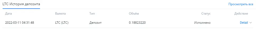 1646962919087.webp