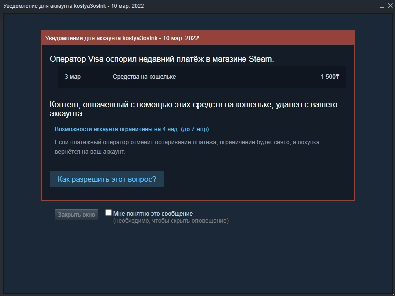 1646999326241.webp