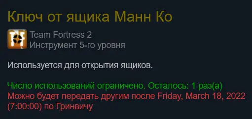 1647012150290.webp
