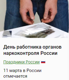 1647024425262.webp
