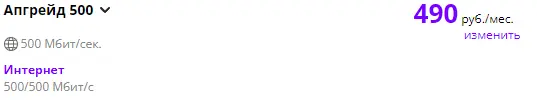 1647027078750.webp