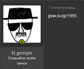 1647030580782.webp